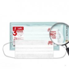 ماسک سه لایه استریل پزشکی یحیی بسته 10 عددی کد 999-Yahya Mask